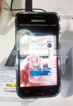 스마트폰에서 고정하던 삼성전자는 2010년 선보인 ‘갤럭시 S’를 통해 도약의 발판을 마련했다.
